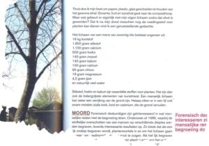 De Tuin als Lusthof - forensisch bekeken