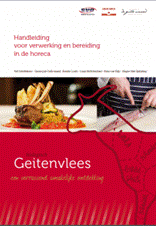 https://www.hansketien.nl/wp-content/uploads/2012/03/Voorblad-brochure1-207x300.png